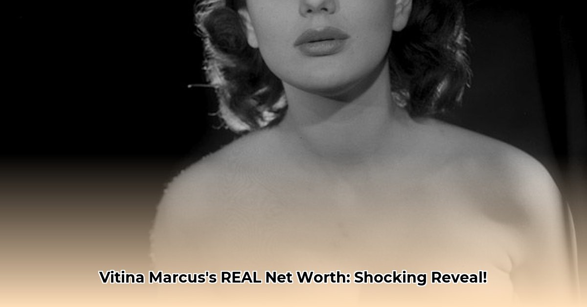 vitina marcus net worth